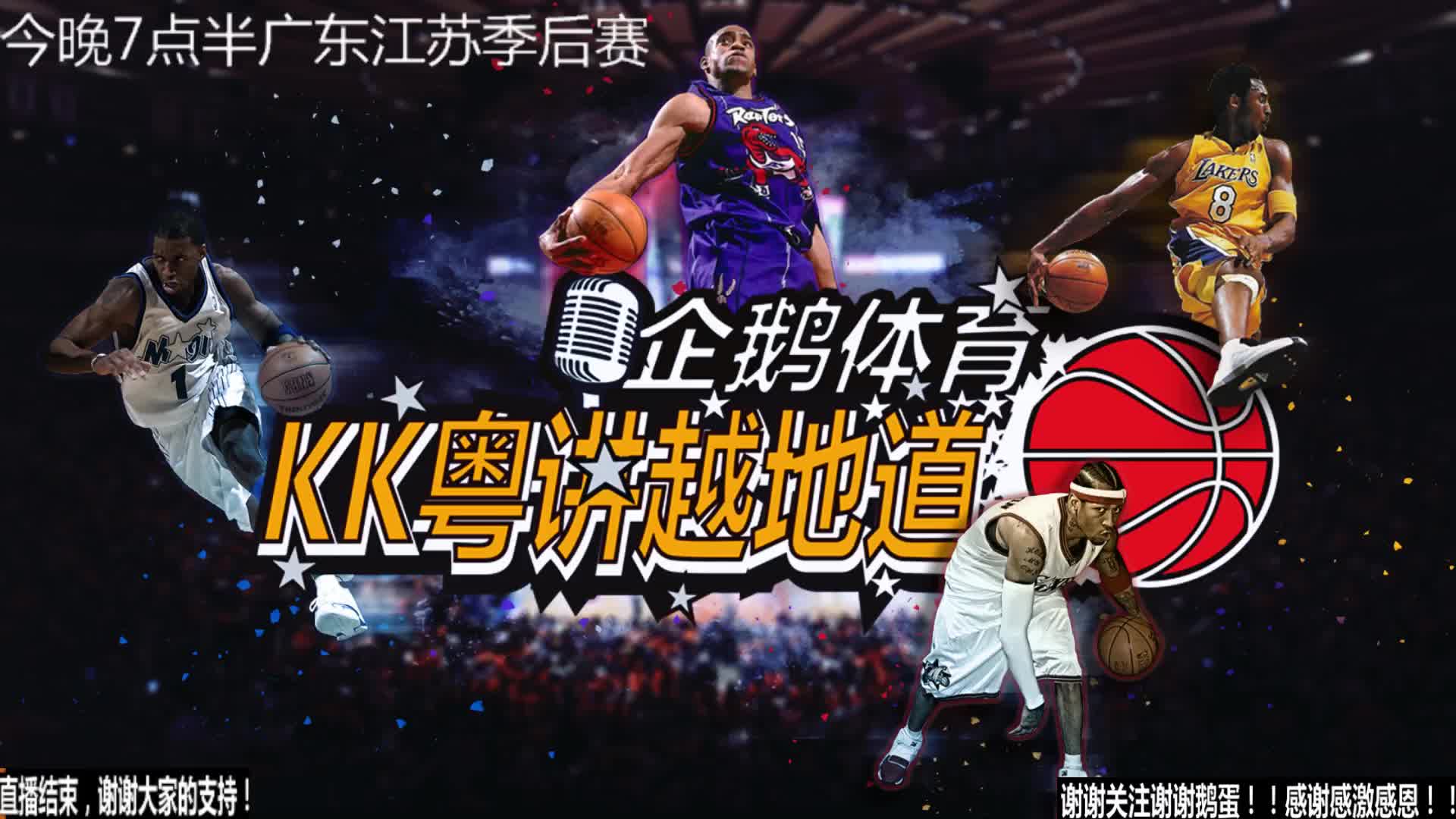 累了大批