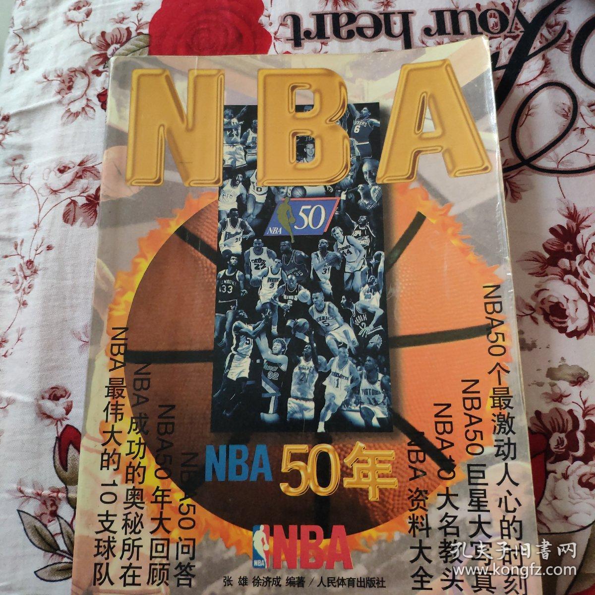 但真正能在